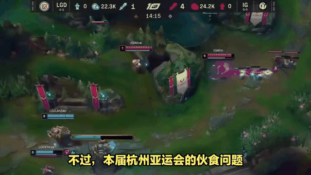 爱游戏官网-CLG翻盘LGD，Faker打破历史纪录