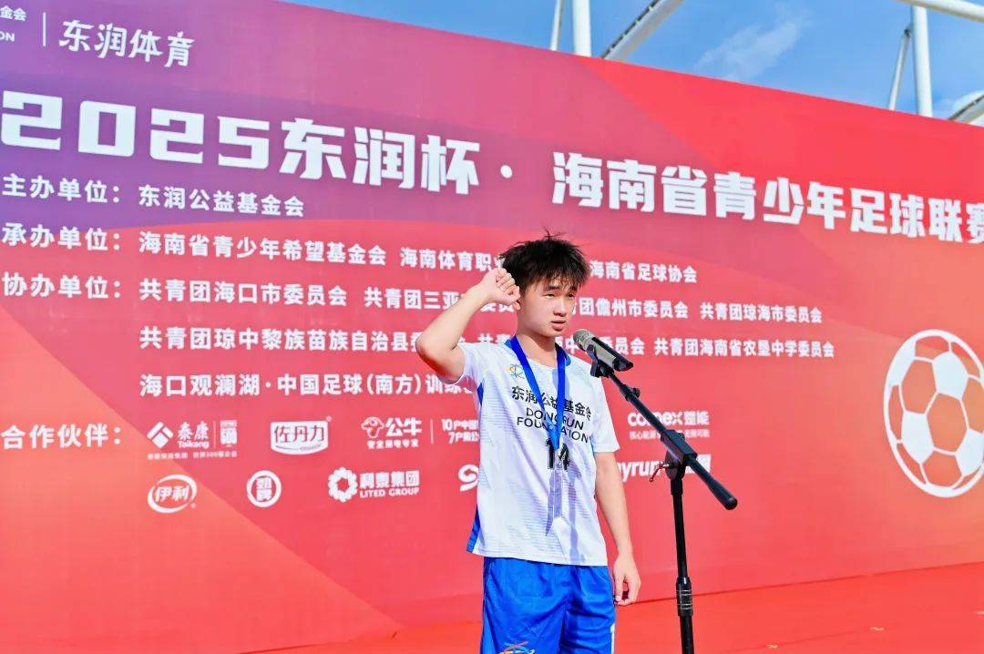 足球队主教练发声,誓言带队登顶的简单介绍 足球队主教练发声,誓言带队登顶的简单介绍