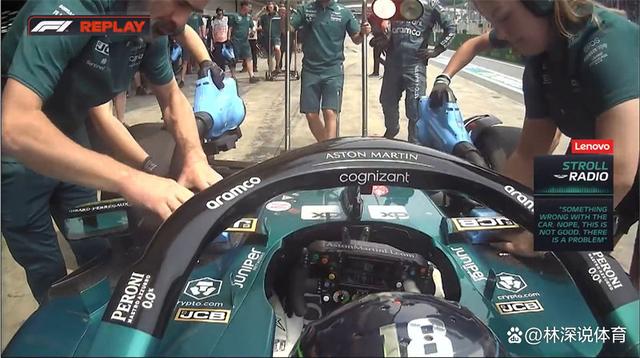 阿斯顿马丁碾压威廉姆斯,佩雷兹刷新纪录 阿斯顿马丁碾压威廉姆斯,佩雷兹刷新纪录