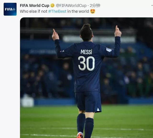 爱游戏-拜仁绝杀希腊，梅西带队取胜