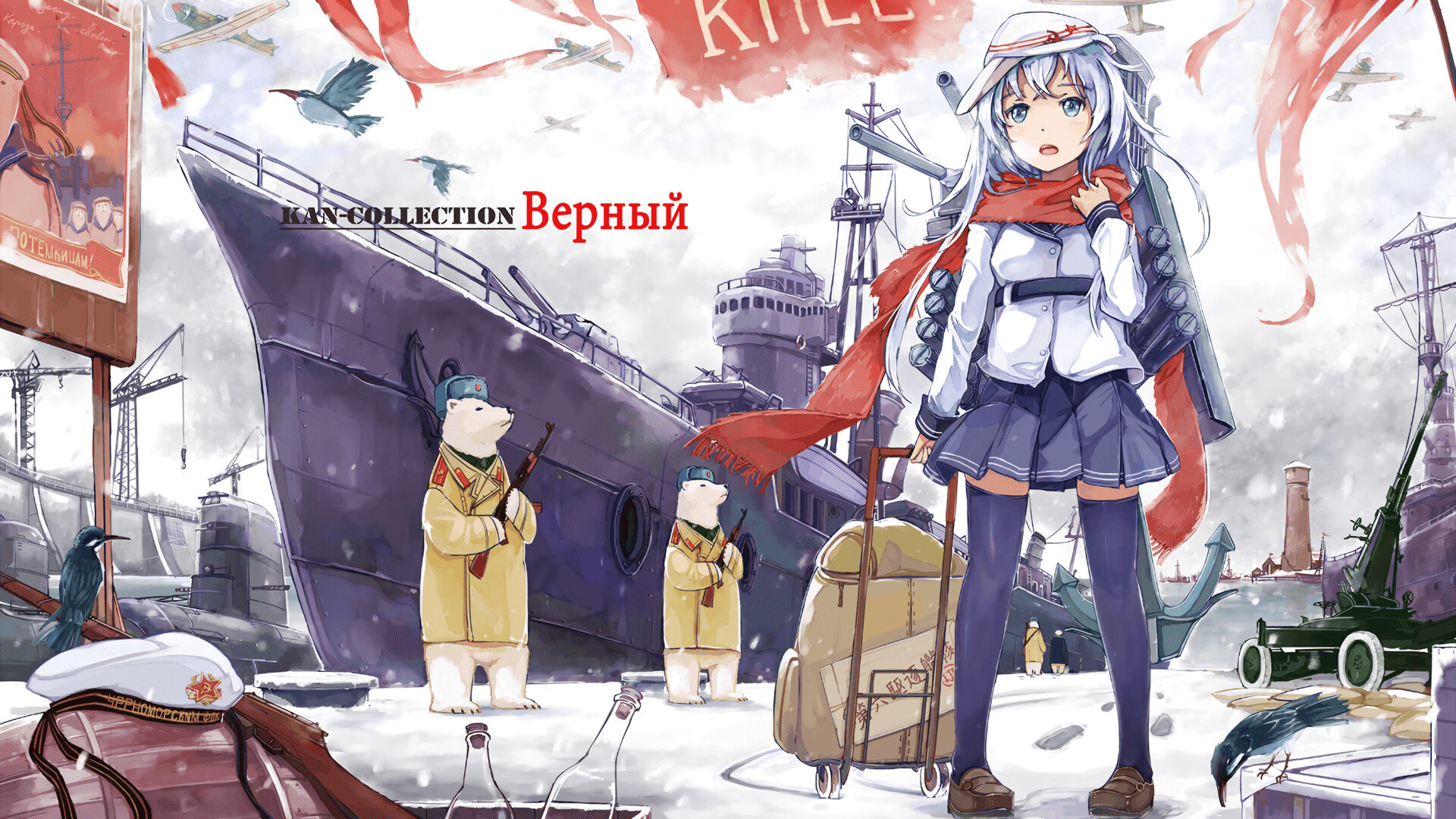 当河流决定改道，萨卡的无解与国米意志的北欧显形