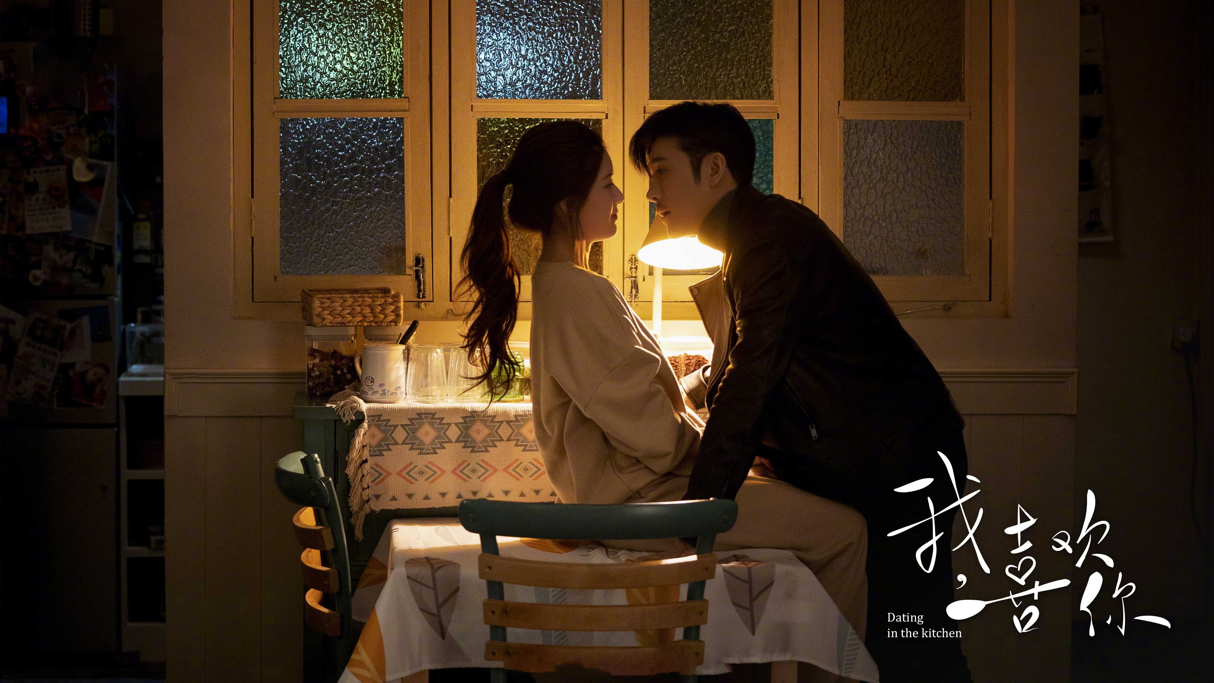 无根者的秩序，当基米希的钟表匠之手校准美利坚对阵巴西的桑巴心脏