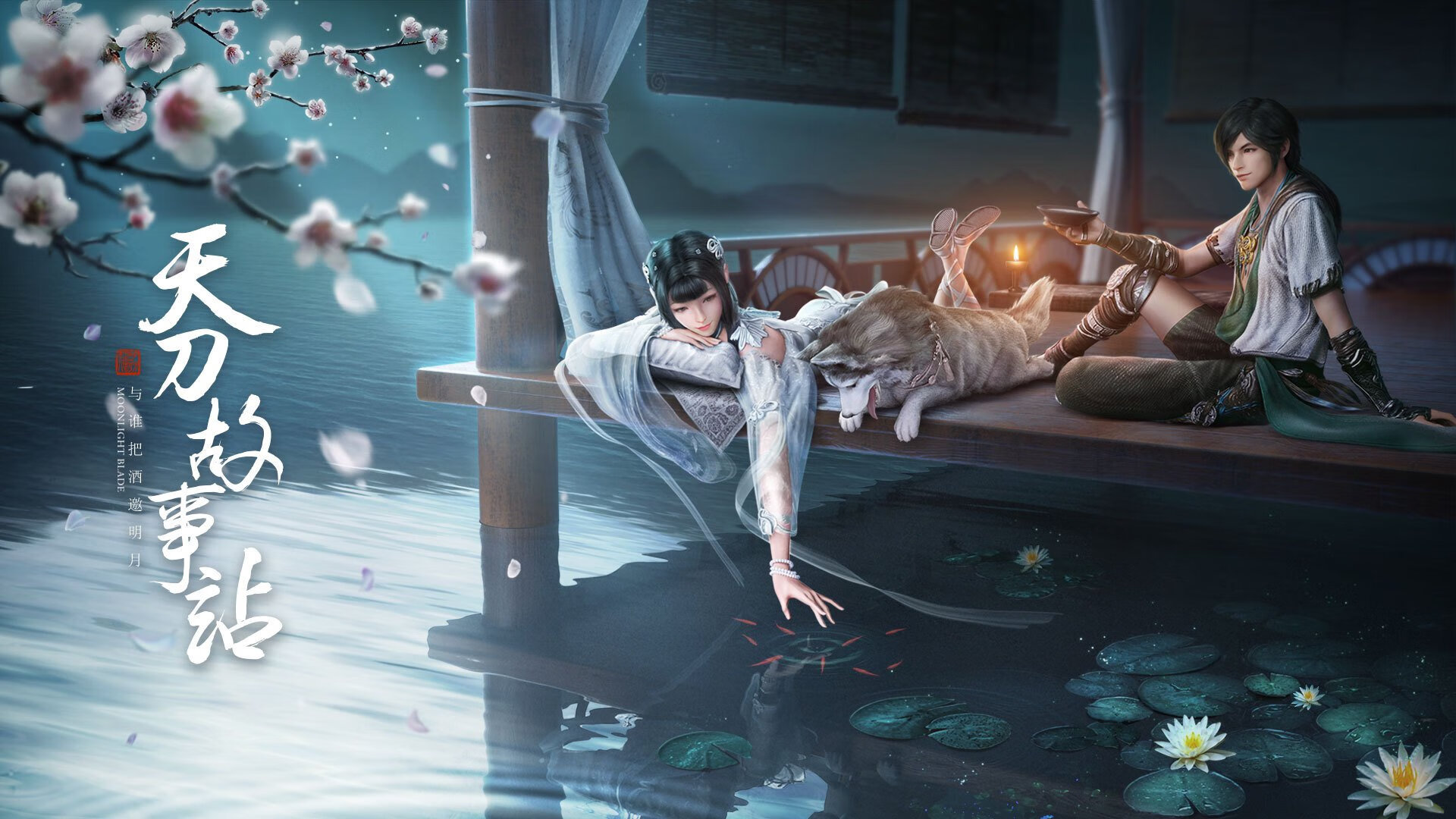 节奏图谱，从文班亚马到快船与新疆队的现代篮球控制论