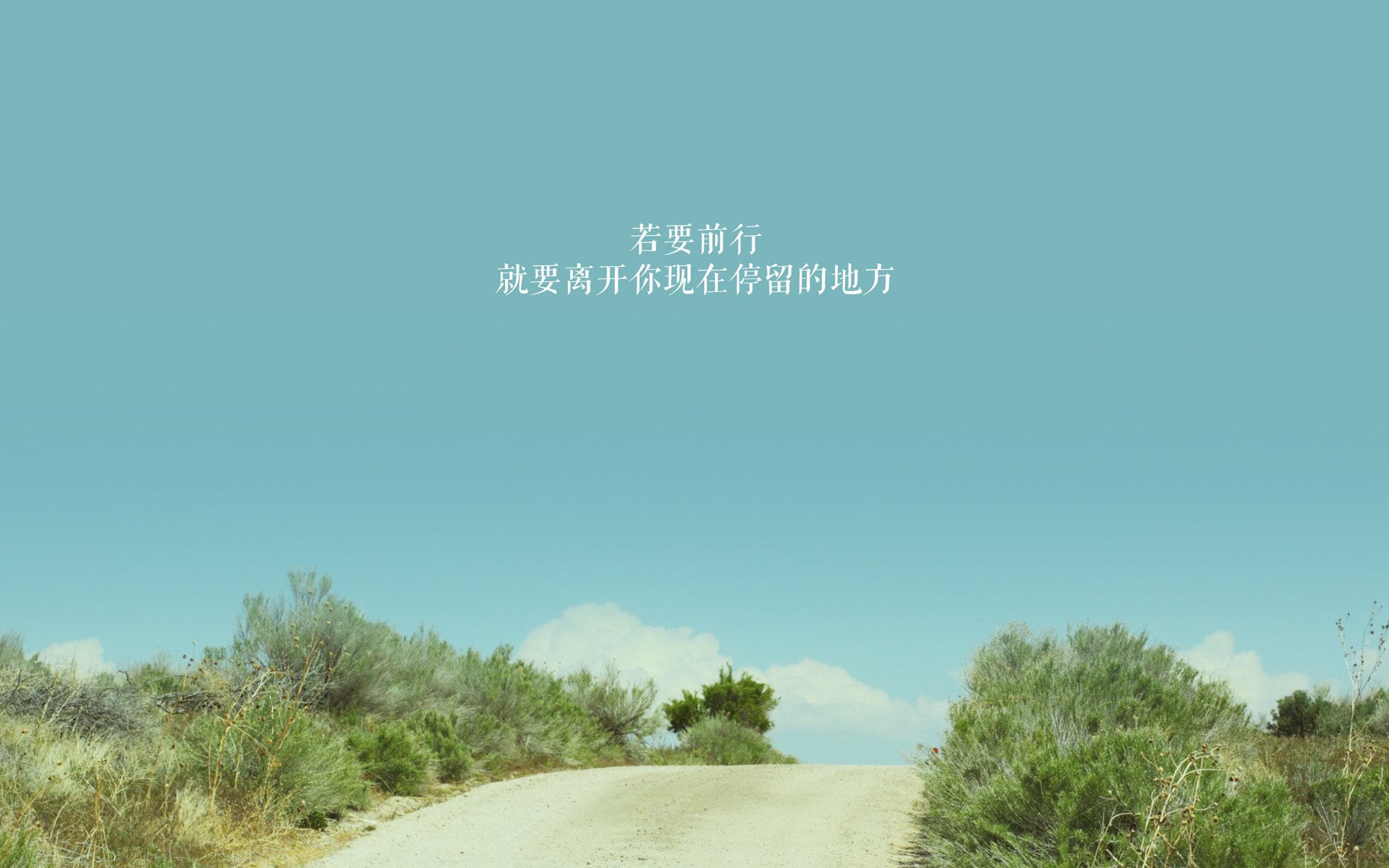 轰鸣的黄色，死寂的高原，当火力压制遇见无声刺客