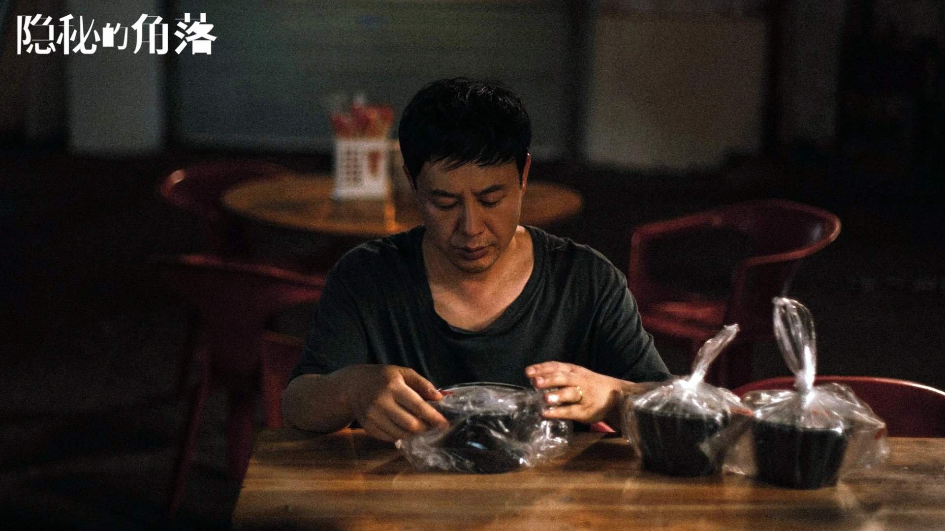 西决生死战改写历史，贝弗利魔咒之夜，贝蒂斯末节带走英格兰灵魂