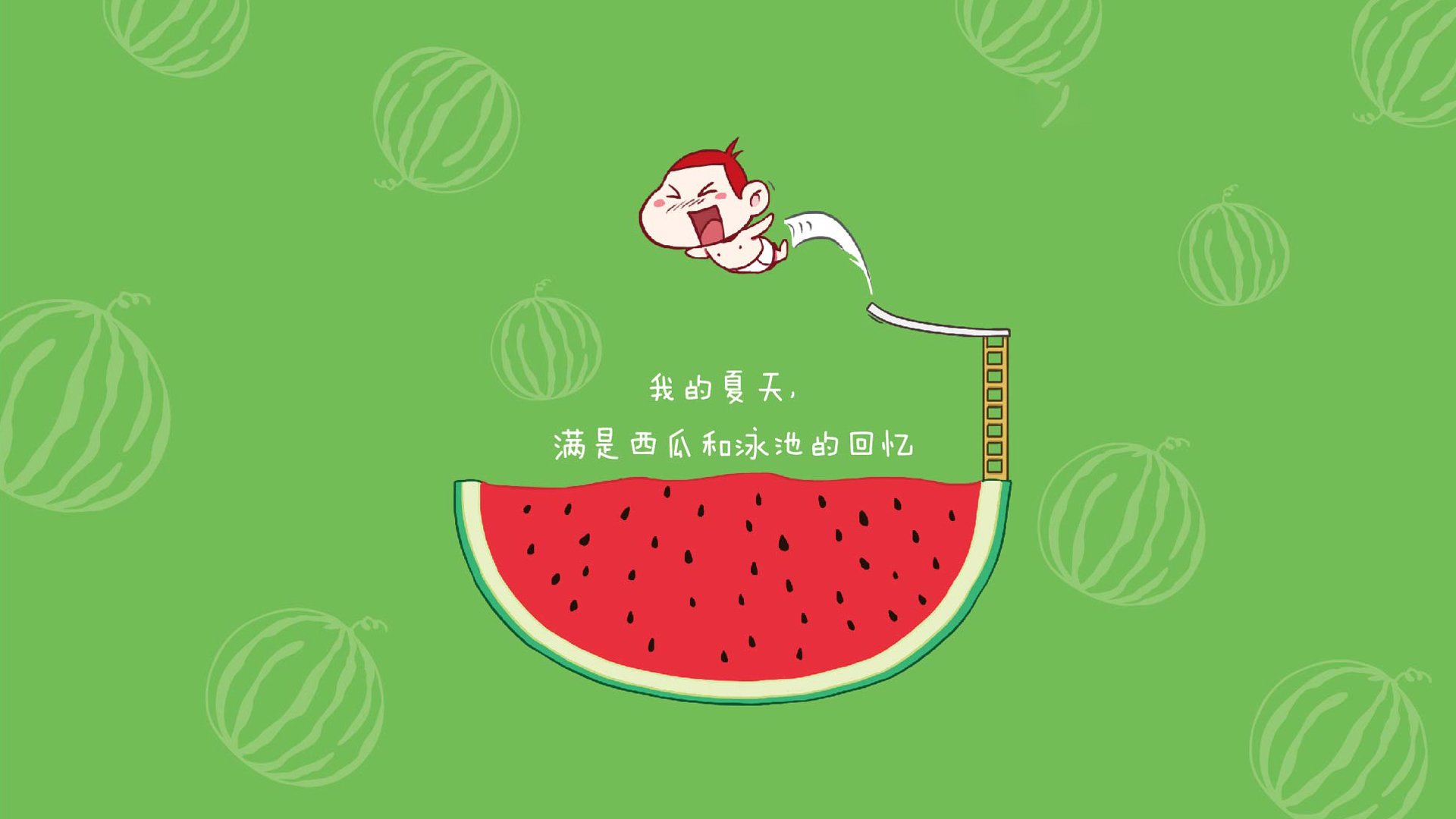 跨界狂欢,当智利队与戈麦斯在平行宇宙的周末统治世界