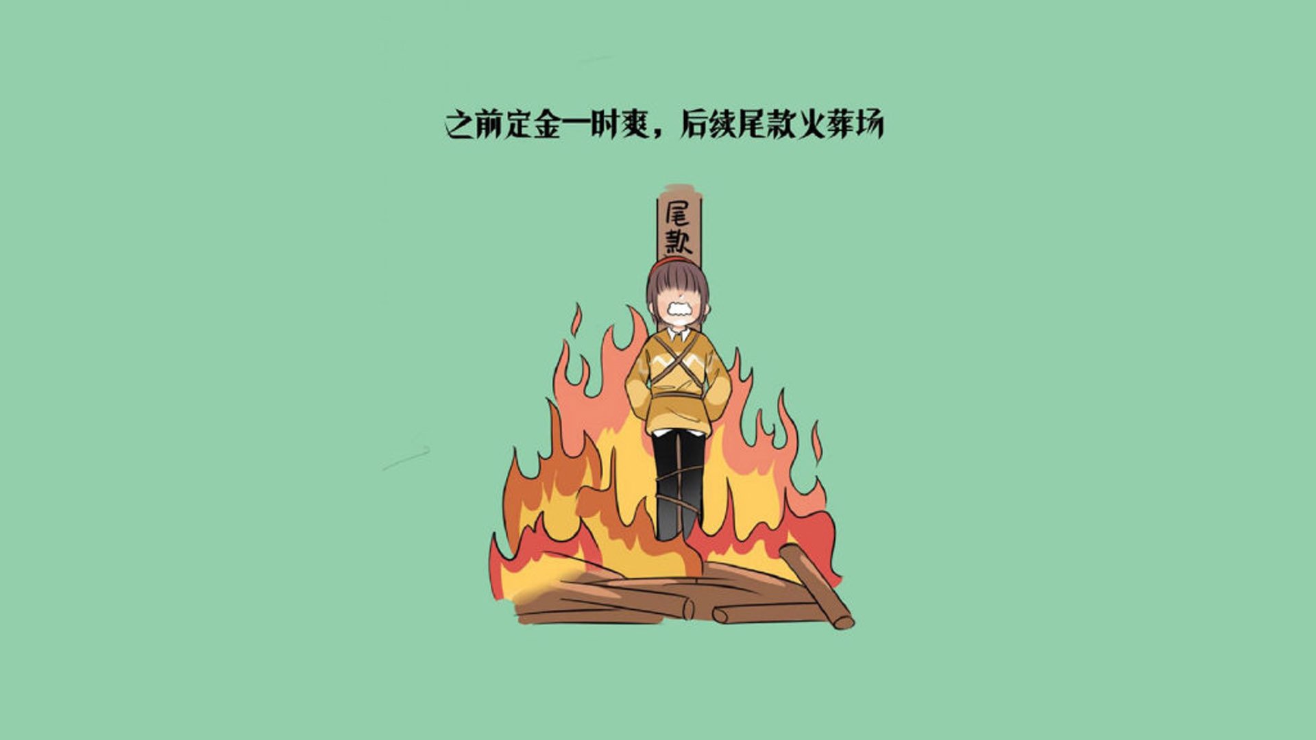 西亚卡姆统治攻防，力压詹眉荣膺全场最佳，湖人末节断电暴露隐忧