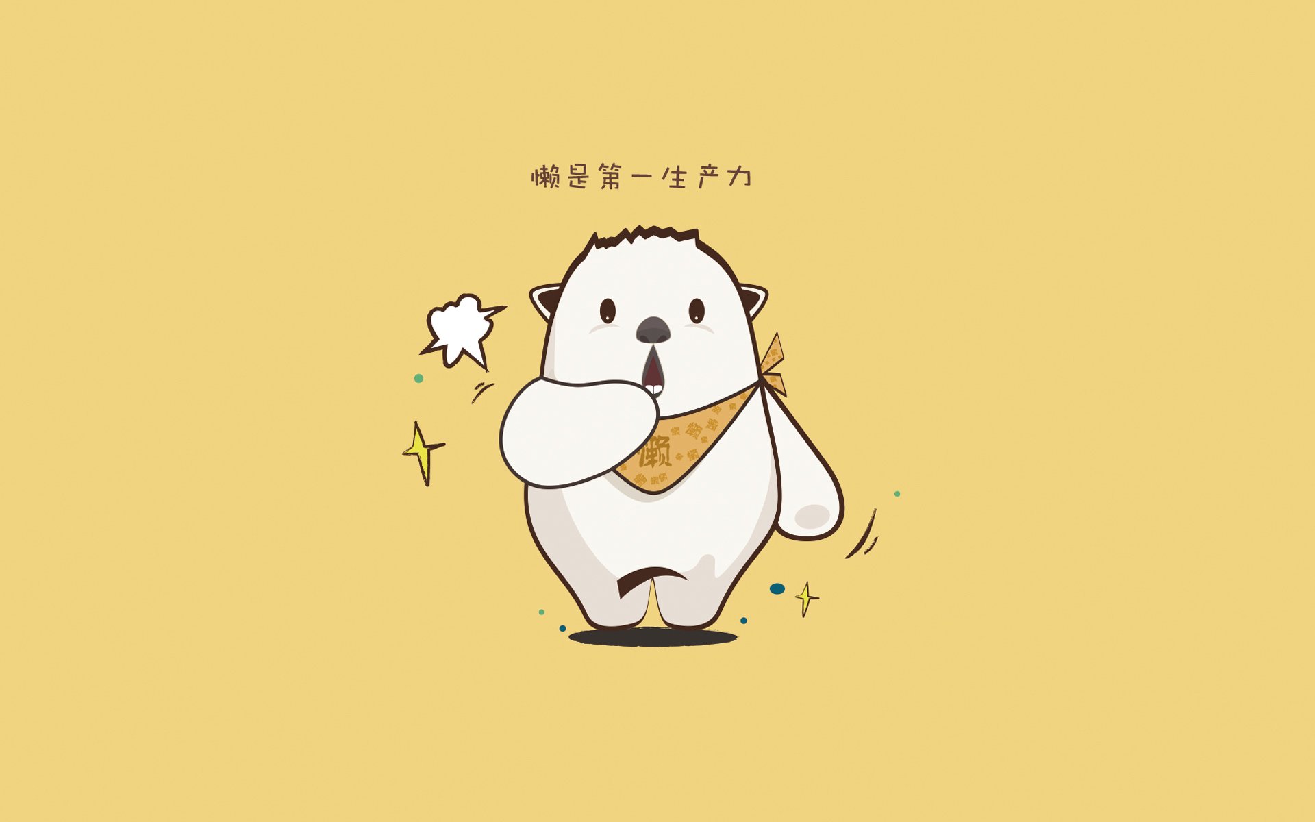 绿茵大场面,从马丁内利一剑封喉,到荷兰队体系碾压 论现代足球唯一性的双重诠释