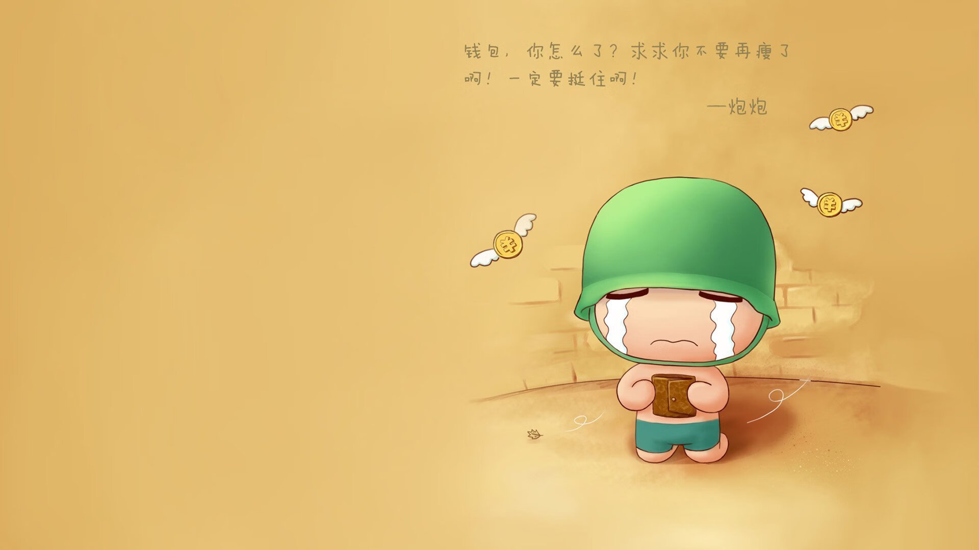 硝烟中的孤勇者,当姆巴佩以一己之力,撕裂罗马尼亚与波兰的生死战
