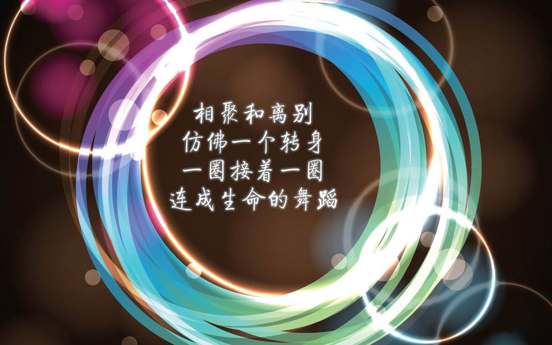 东瀛风暴袭多哈,2026世界杯C组焦点战,日本破咒力克匈牙利,姆巴佩独造三球诠释火之巅峰
