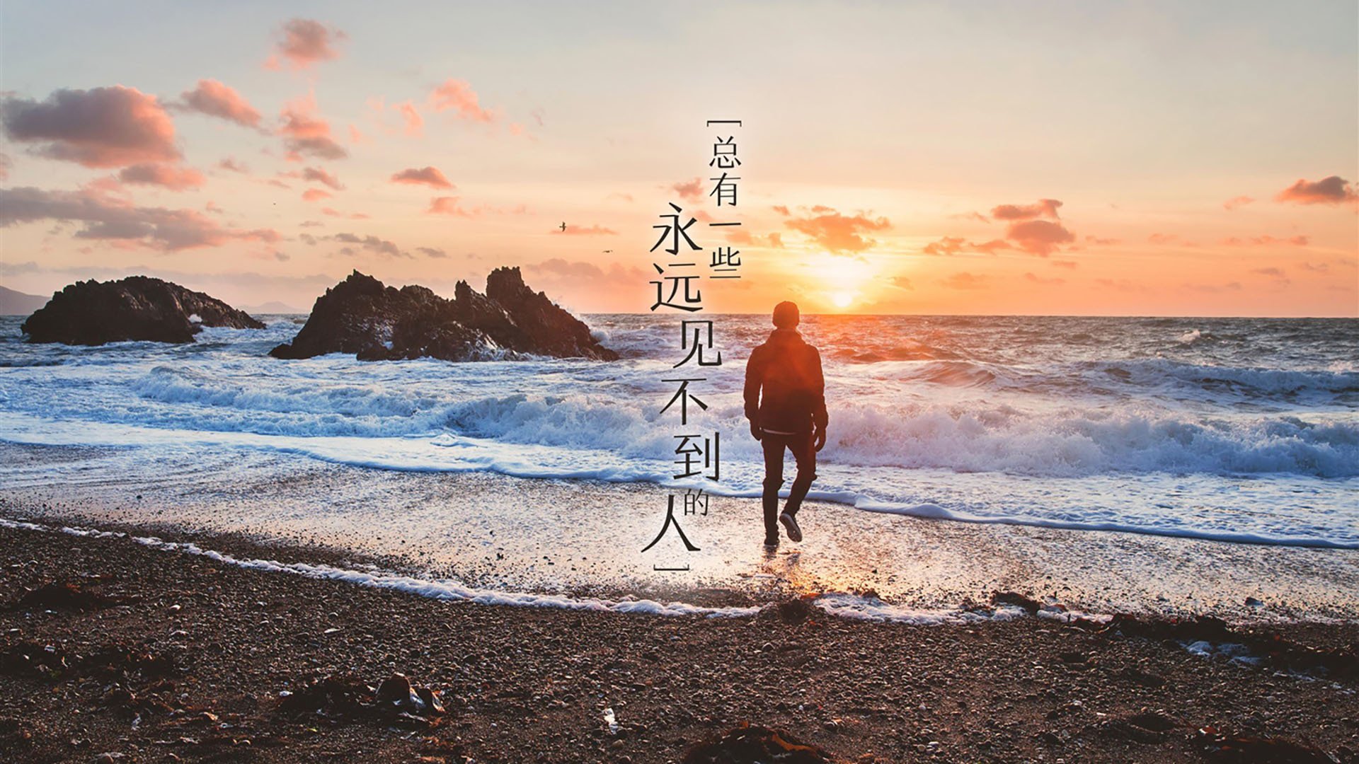 一秒钟定乾坤,2026世界杯F组,德国绝杀泰国背后的攻守交响曲