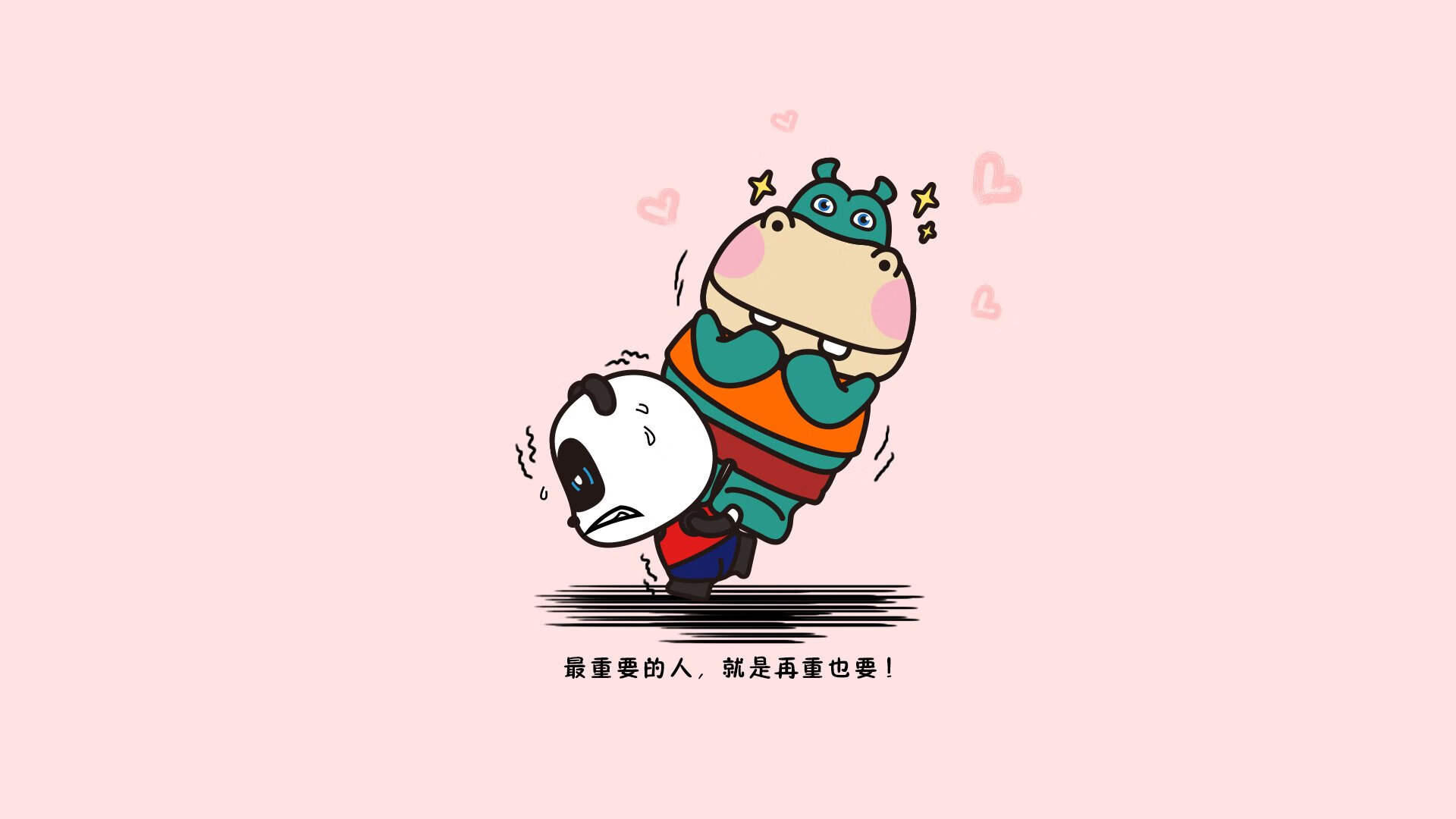 魔笛的终章,当工业之锤敲碎热带风暴,克罗地亚老将如何在美加墨完成最后的致命一击