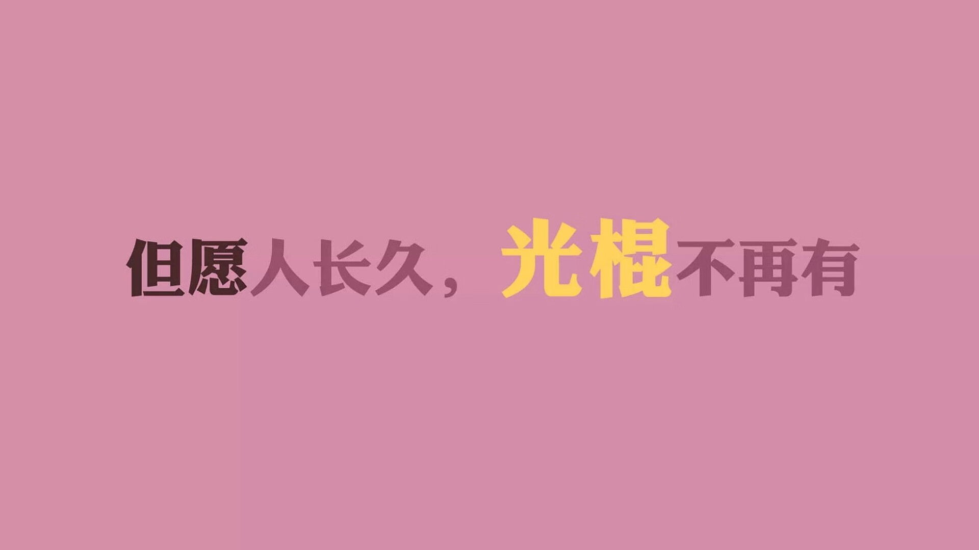 橙衣之殇与魔笛绝响,2026世界杯D组生死战,葡萄牙险胜荷兰,莫德里奇书写最后的神话