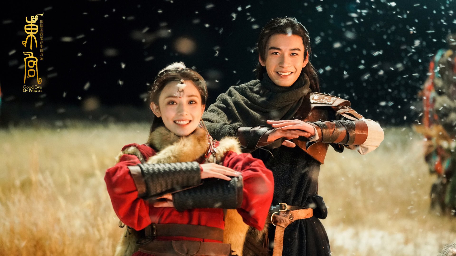 命运转折点,2026世界杯D组关键战,厄瓜多尔险胜葡萄牙,贝林厄姆引领攻守转换风暴