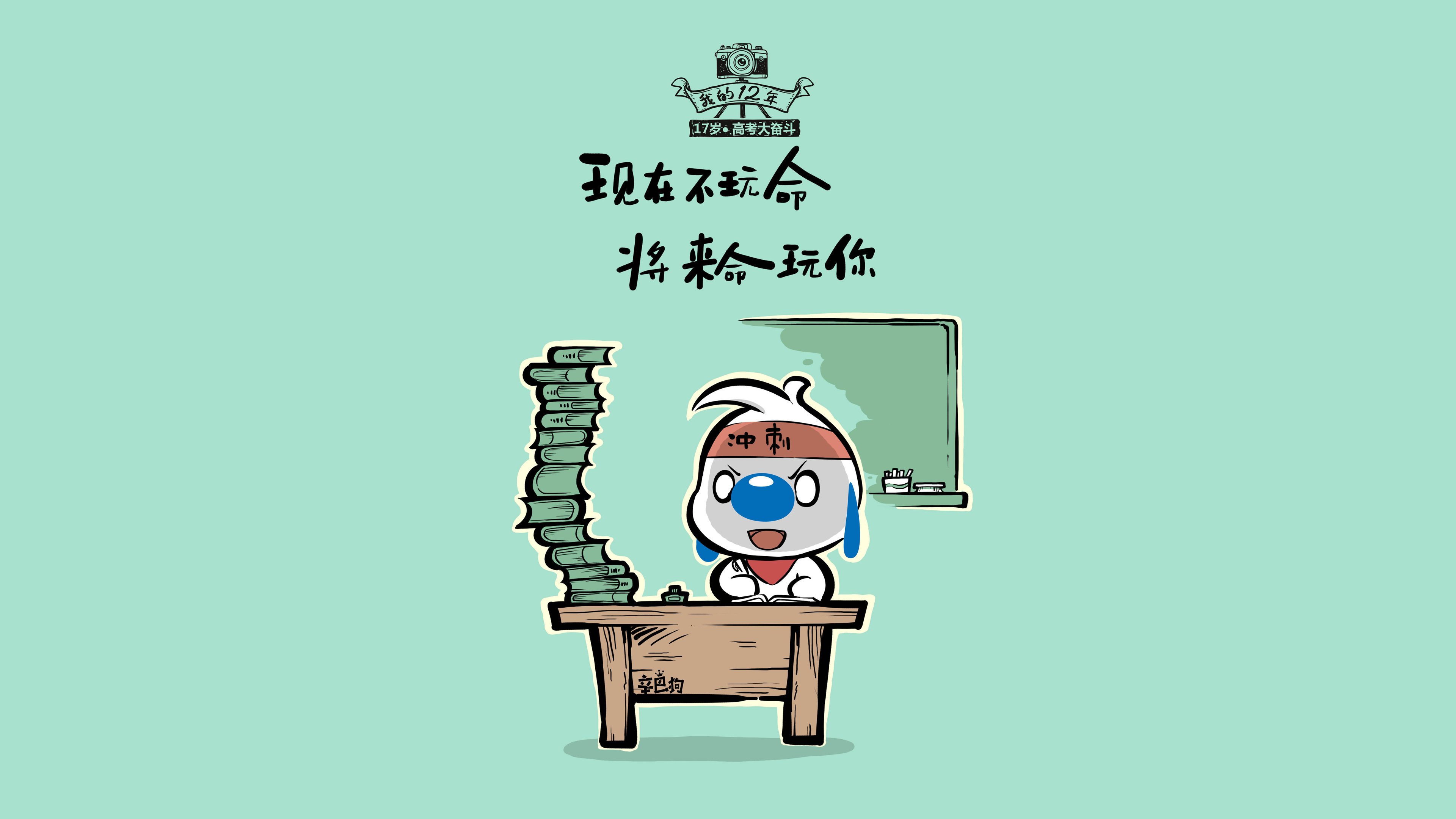 爱游戏在线-沙漠风暴席卷布拉迪斯拉发，伊朗的唯一答案，孙兴慜的封神之夜