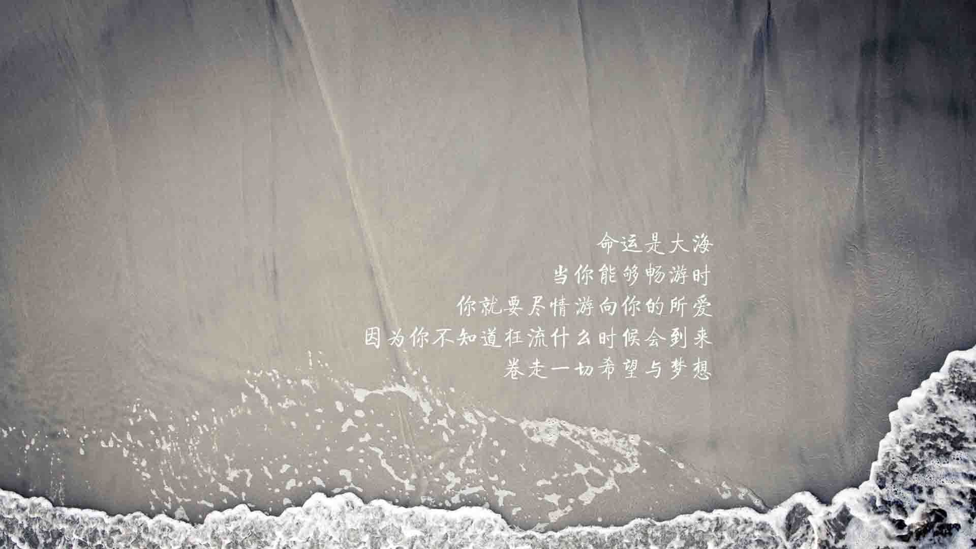 唯此一战，世纪对决，当加纳的铁血风暴，遇上久保建英的孤星闪耀